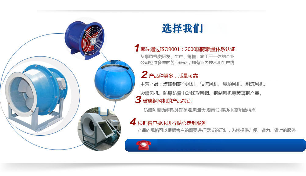 鋼質(zhì)防火門生產(chǎn)廠家優(yōu)勢